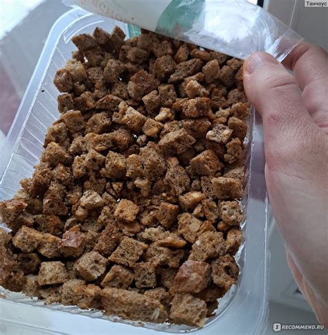 Сухарики Мясновъ цельнозерновые с зеленью, чесноком и солью - «Специи ...