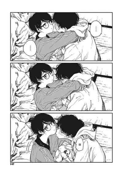 Hikage no Ito 背阴之线 nhentai hentai doujinshi and manga