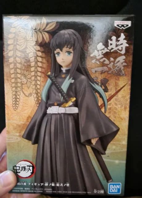 FIGURINE ARTICULÉE DEMON Slayer Anime Kimetsu no Yaiba Muichiro Tokito