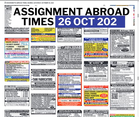 Assignment Abroad Times Today Newspaper Pdf 26 Oct 2024