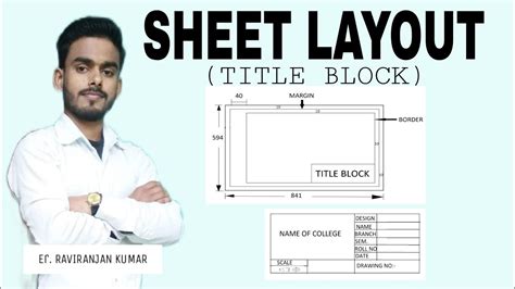 SHEET LAYOUT | TITLE BLOCK| Engineering drawing| Engineering graphics ...