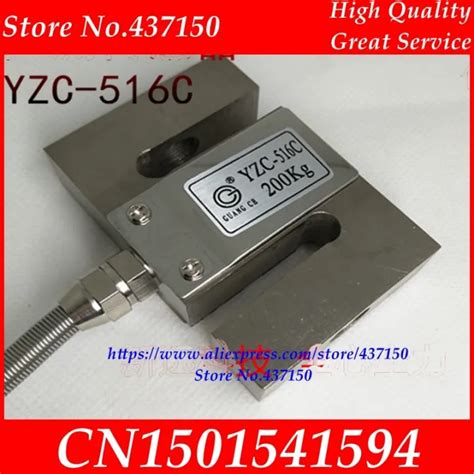 Yzc C S Type Weighing Sensor Kg Kg Kg Kg Kg Ton