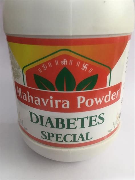 Diabetes Mahavira Powder For Diabetic Control 100 Gm At Rs 400 In Babra