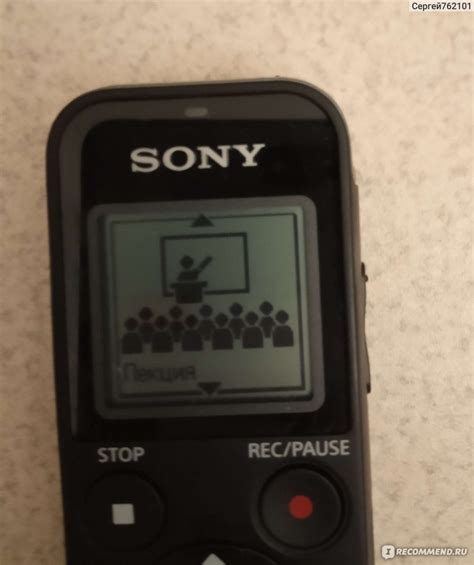 Диктофон цифровой Sony ICD-PX470 - «Хороший, добротный рабочий ...