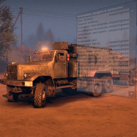 Steam Community :: Guide :: Maps / Карты