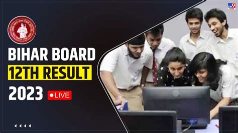 Bihar Board Bseb 12th Result 2023 Declared चेक करें 12वीं का रिजल्ट