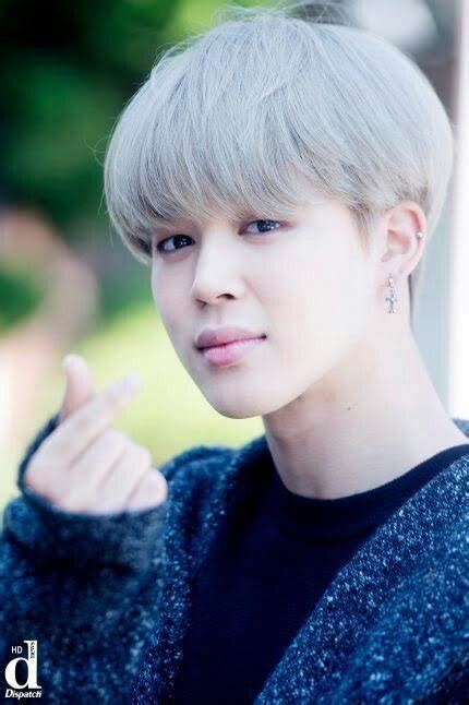 Bts Jimin Cute Pic Park Jimin Amino