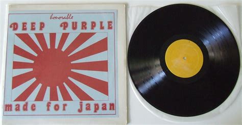 DEEP PURPLE MADE FOR JAPAN Bootlegs And Live Recordings Shop