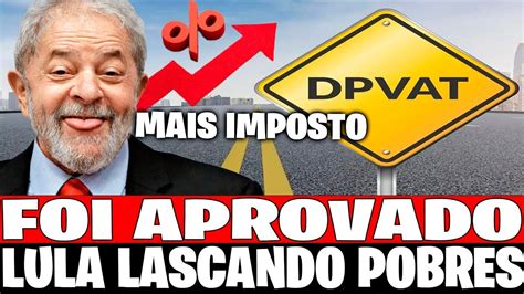 URGENTE LULA ACABA DE APROVAR MAIS UM IMPOSTO PARA POBRE PAGAR A