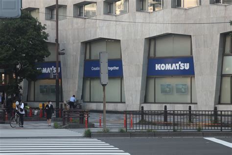 Komatsu - M&A Summary and Business Overview | Mergr