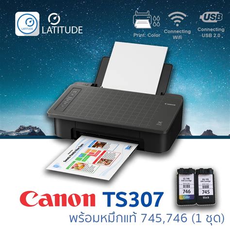 Canon Printer Inkjet Pixma Ts Print Wifi Smartphonecopy Warranty