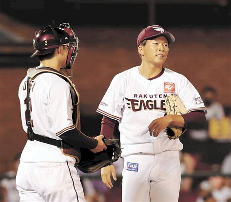 東北楽天、決め手欠き引き分け 河北新報オンライン