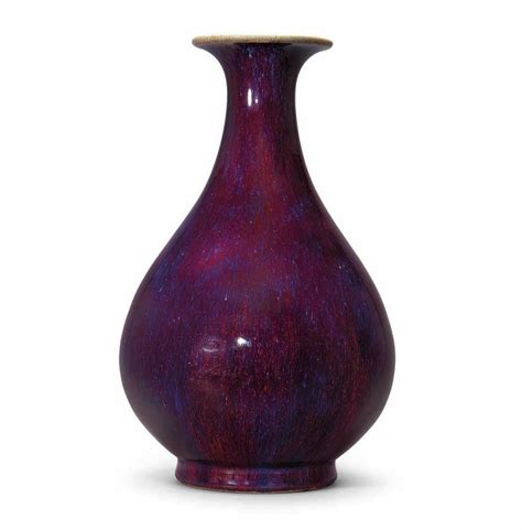 A Large Flambe Glazed Pear Shaped Vase Qing Dynasty 18th Century