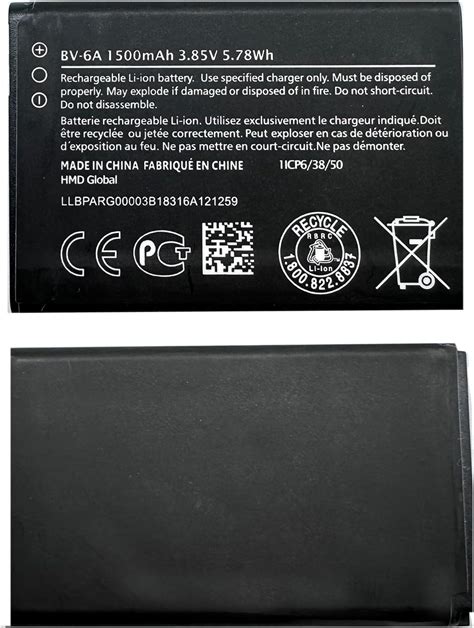 Vvuilsty Bv 6a Replacement Battery For Nokia 2720 Flip 8110