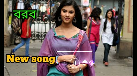 Parbona বরবাদ Borbaad Bonny Rittika Arijit Prashmita Arindom Raj Chakraborty Svf