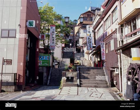 Ikaho Onsen, Shibukawa, Gunma, Japan Stock Photo - Alamy