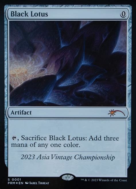 Black Lotus · Vintage Championship (OVNT) #2023A · Scryfall Magic The ...