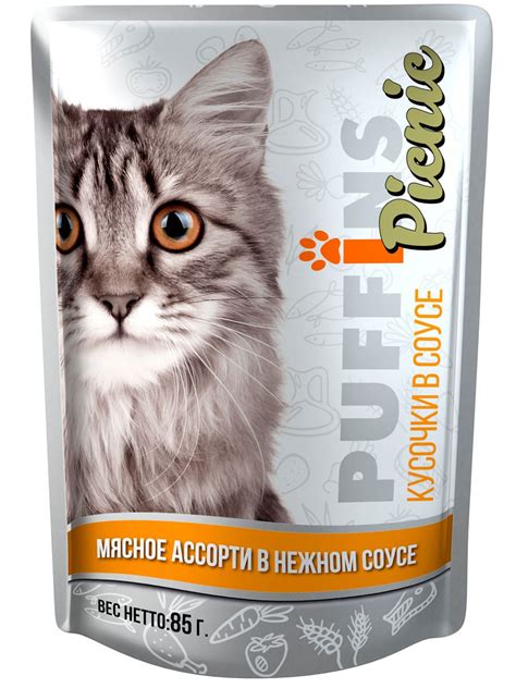 Корм для кошек Puffins Мясное ассорти в нежной соусе (желе) | отзывы
