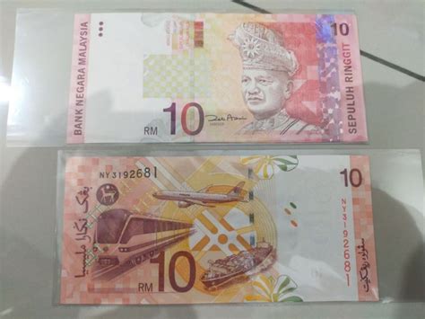 Rm10 Zeti Aziz Banknote With Security Thread Siri 11 Eleven Series 11th