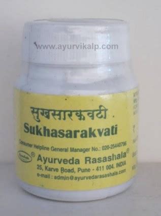 SUKHASARAK Vati, Ayurveda Rasashala, 30 Tablets, For Gases and acidity