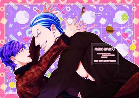 Character Taiju Shiba Nhentai Hentai Doujinshi And Manga