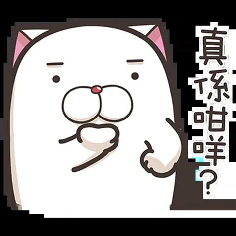 贴纸包 Stickers Cloud