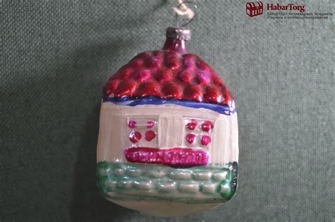 Купить Елочная игрушка "Домик". Стекло. СССР. в интернет-аукционе ...