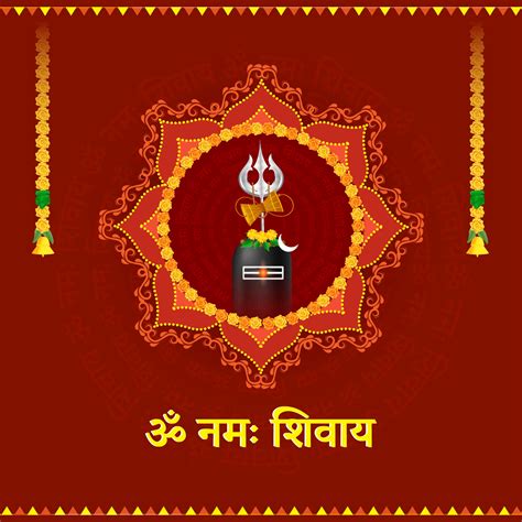 Golden Om Namah Shivaya Text With Worshiping Lingam Crescent Moon