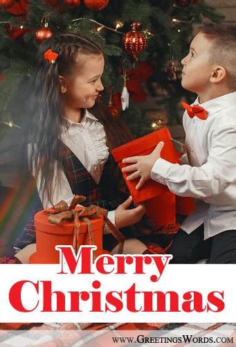 Christmas Greetings Wishes Messages For Brother Sister