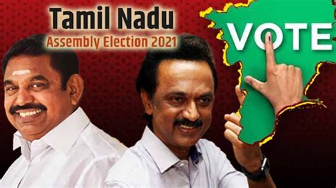 Tamilnadu Assembly Elections 2021 తమిళనాడు ఎన్నికల్లో ఓటు వేసిన