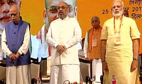 Bjp National Executive Meet Second Day Pm May Give Befitting Reply To Opposition Parties