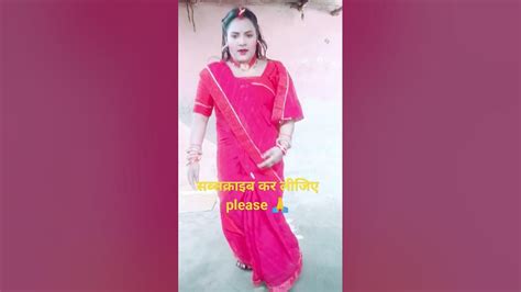 ए राजा हमके बनारस घूमाय दा Shots Video Bhojpuri Love 🙏🙏🙏👈👈🥺🥺 Youtube