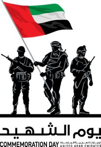 Commemoration Day or Martyrs’ Day Logo uae Download png