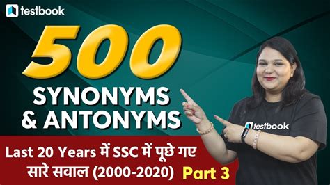 Synonyms And Antonyms For Ssc Exams Last Years Synonyms And