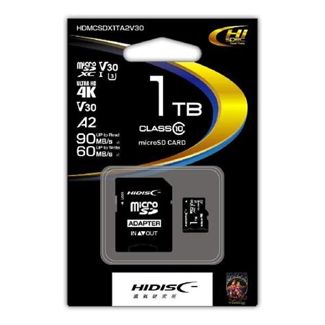 【楽天市場】hidisc 超高速microsdxcカード 1tb Class10 Uhs I Speed Class3 A2対応