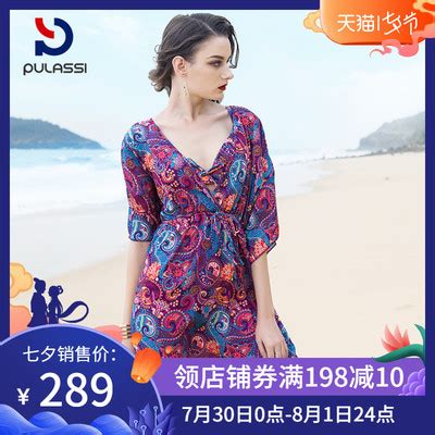 Plasch bikini bikini ba mảnh gợi cảm ngực nhỏ tụ tập áo bãi biển Hàn Quốc áo tắm mỏng phụ nữ