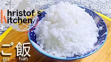 Como Hacer Arroz Japones Sin Arrocera Recetas Mexicanas