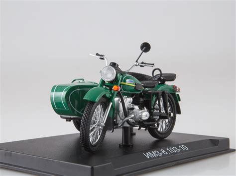 IMZ 8 103 10 Ural