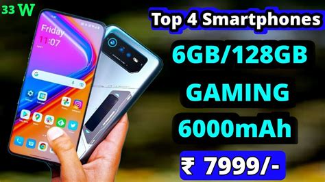 Gb Gb Best Smartphone Under In Best Gaming Phone