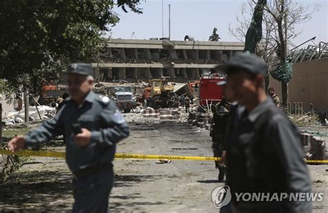 카불외교단지 자폭테러 사망 80명·부상 350명韓대사관도 파손 연합뉴스