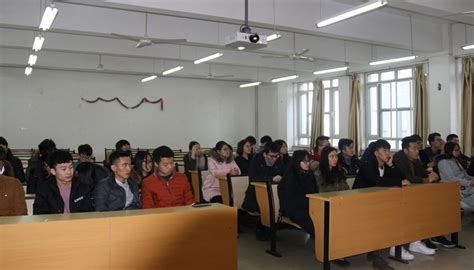 学院成功举办学生会考风考纪教育大会 首页 山东财经大学计算机科学与技术学院官网）