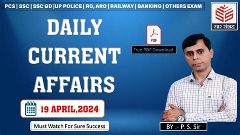 Current Affairs April Current Affairs Today Daily Current