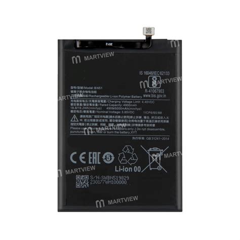 Battery Replacement For Redmi Bn Grade Aaa Quality Martview