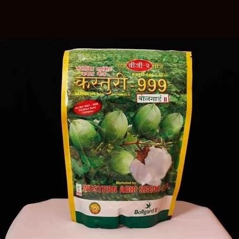 Seed Packaging Pouch Seeds Laminated Printed Pouch Manufacturer From