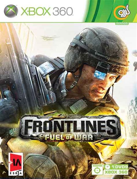 Frontlines Fuel Of War Xbox