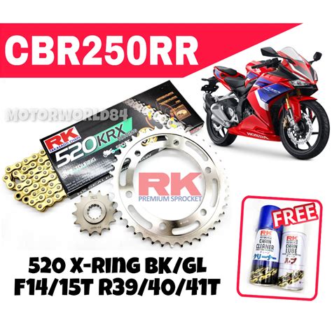 RK SPROCKET SET HONDA CBR250RR RK 520 KRX X RING BLACK GOLD CHAIN FOC