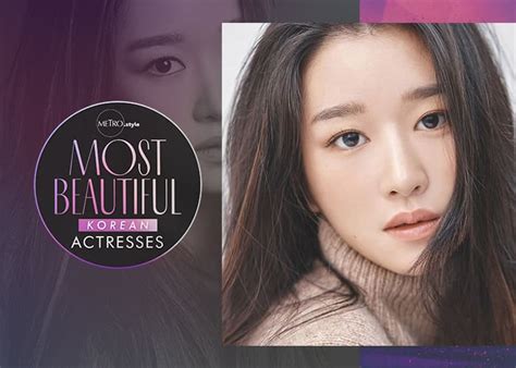 Metro Most Beautiful Korean Actresses Seo Ye Ji And Her Beauty Secrets