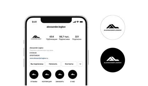 Логотип для спортивных очков on Behance