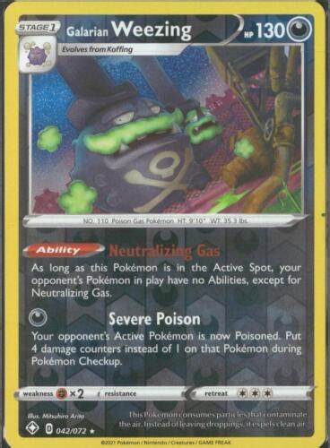 Pokemon TCG Galarian Weezing 042 072 Reverse Holo Shining Fates NM