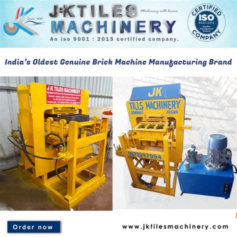 High Pressure Paver Block Machine At Best Price In Guwahati J K